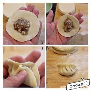 小吃培訓：月牙餃