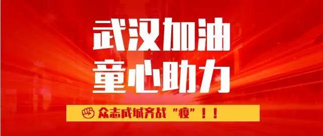 共同擔當使命 淬煉文明之光（和音）