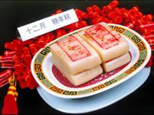 2-20011Q40341923.jpg 2-20011Q40341923.jpg