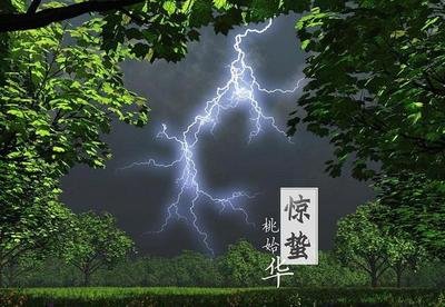 2-20030509361A27.jpg 2-20030509361A27.jpg