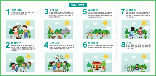 1-200312104153O8.png 1-200312104153O8.png