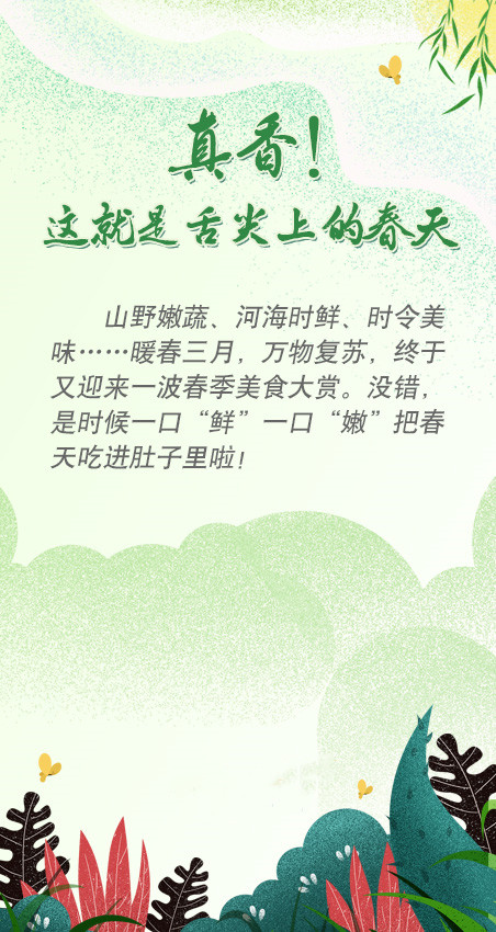 1-2003150Z4152V.jpg 1-2003150Z4152V.jpg